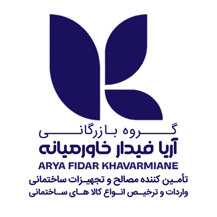 هلدینگ مرجع
